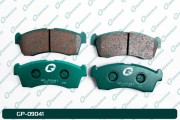 G-BRAKE GP09041