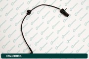 G-BRAKE GW00094