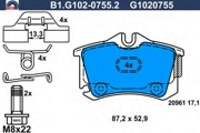 GALFER B1G10207552