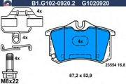 GALFER B1G10209202