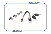 Gallant GLLK11