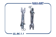 Gallant GLRK11
