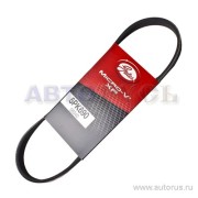Gates 5PK690