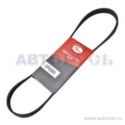 Gates 5PK865