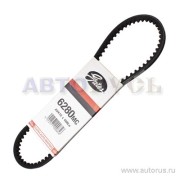Gates 6280MC