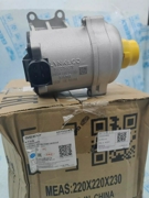 GEELY 1066029800