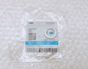 GEELY 3045001500