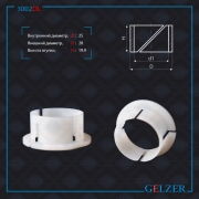 GELZER 3002DL