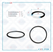 GELZER 51450GR
