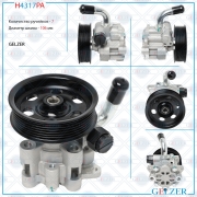 GELZER H4317PA