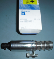 GENERAL MOTORS 12655421