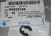GENERAL MOTORS 94535166