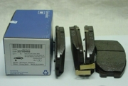 GENERAL MOTORS 96626076