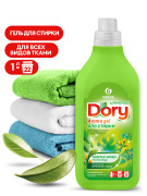 GraSS 125866
