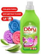 GraSS 125873