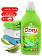 GraSS 125874