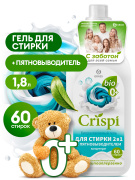 GraSS 125940
