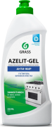 GraSS 218555