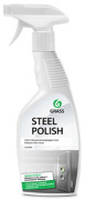 GraSS 218601