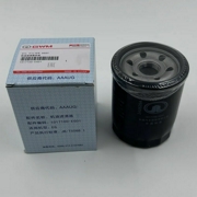 Great Wall 1017100EG01