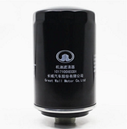 Great Wall 1017100XEC01
