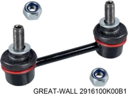 Great Wall 2916100K00B1