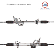 GS 2GS4836OE