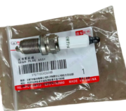 HAVAL 3707100XEG08B