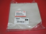 HAVAL 8104400ASZ08A