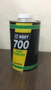 HB BODY 7000000001