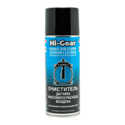 Hi-Gear HG3260R