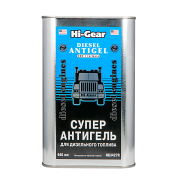 Hi-Gear HG3427R