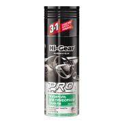 Hi-Gear HG5615