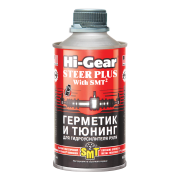 Hi-Gear HG7023