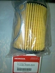 HONDA 15430RSRE01