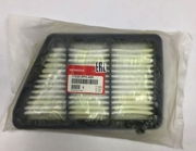 HONDA 172205PHA00