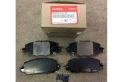 HONDA 45022TLAA01