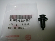 HONDA 91506S9A003