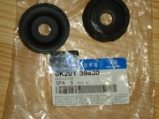 Hyundai-KIA 0K20139830