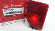 Hyundai-KIA 0K2NC51660