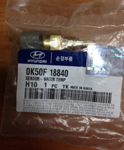 Hyundai-KIA 0K50F18840