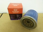 Hyundai-KIA 0RF0323802B