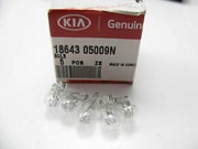 Hyundai-KIA 1864305009N