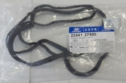 Hyundai-KIA 2244127400