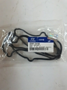 Hyundai-KIA 224412A102
