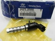 Hyundai-KIA 243752G500
