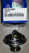Hyundai-KIA 2551045501