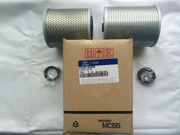 Hyundai-KIA 2632583900