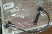Hyundai-KIA 2742026700