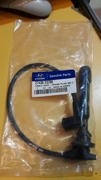 Hyundai-KIA 2743023700